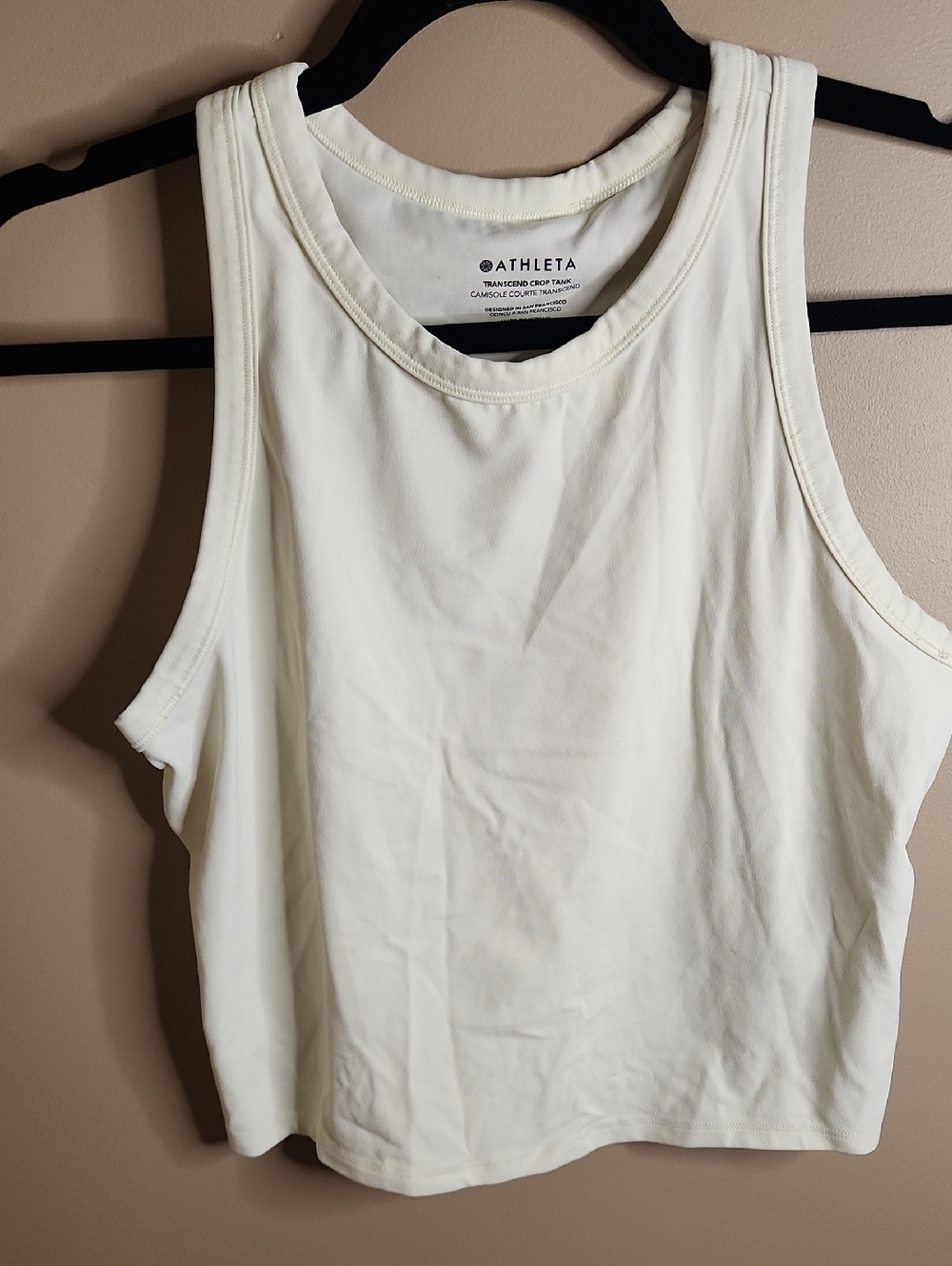 Athleta Transcend Crop Tank in Butter Yellow. Size M. #600330